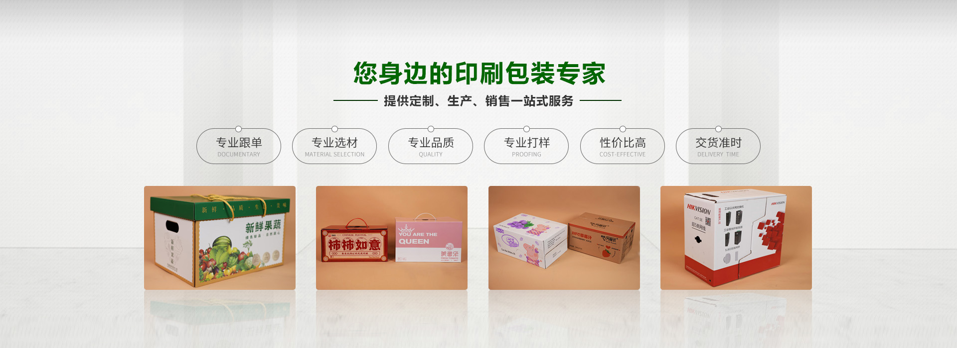 萬(wàn)能粉碎機(jī)廠(chǎng)家